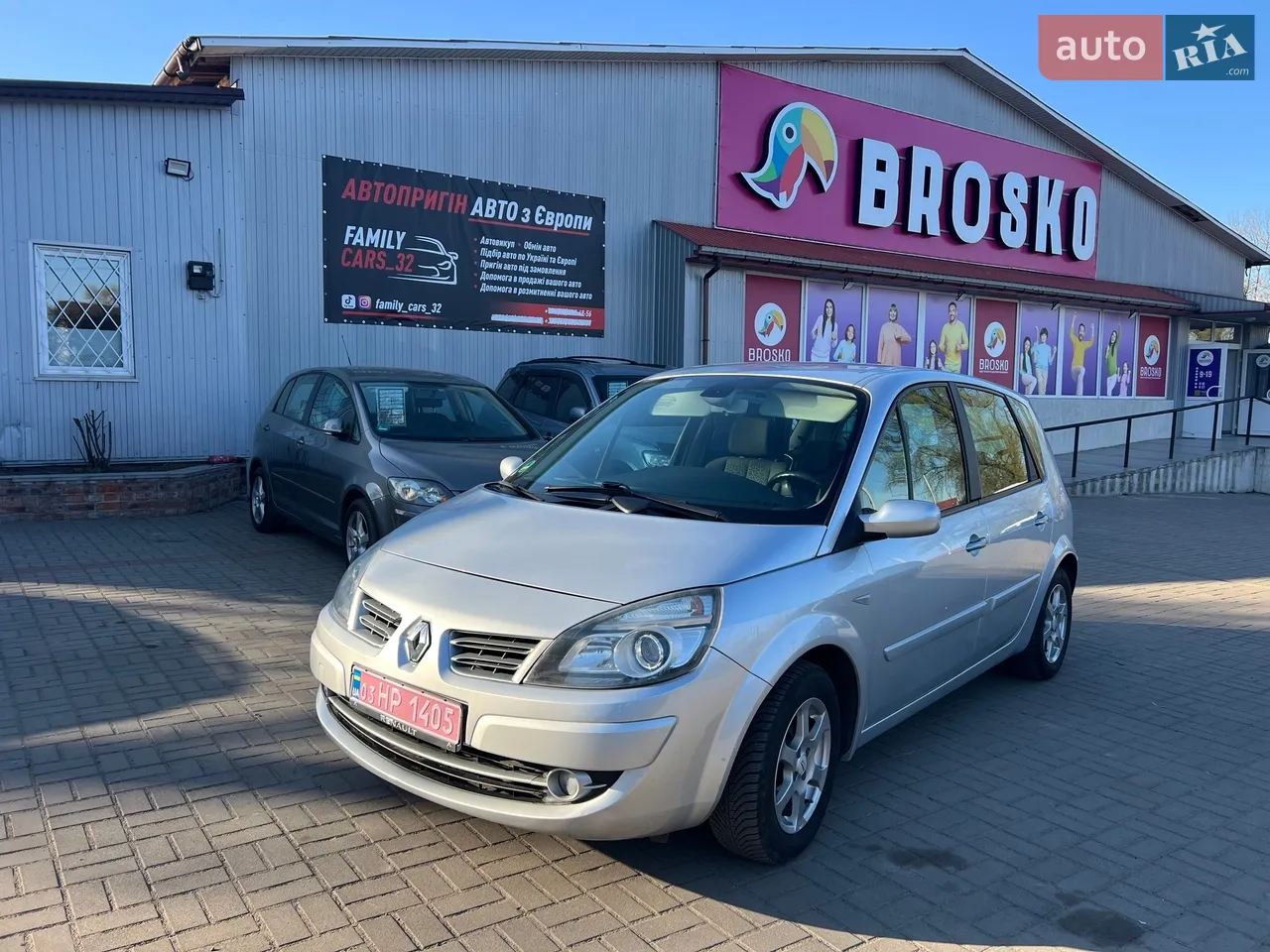 2010 Opel Astra - мініатюра 46