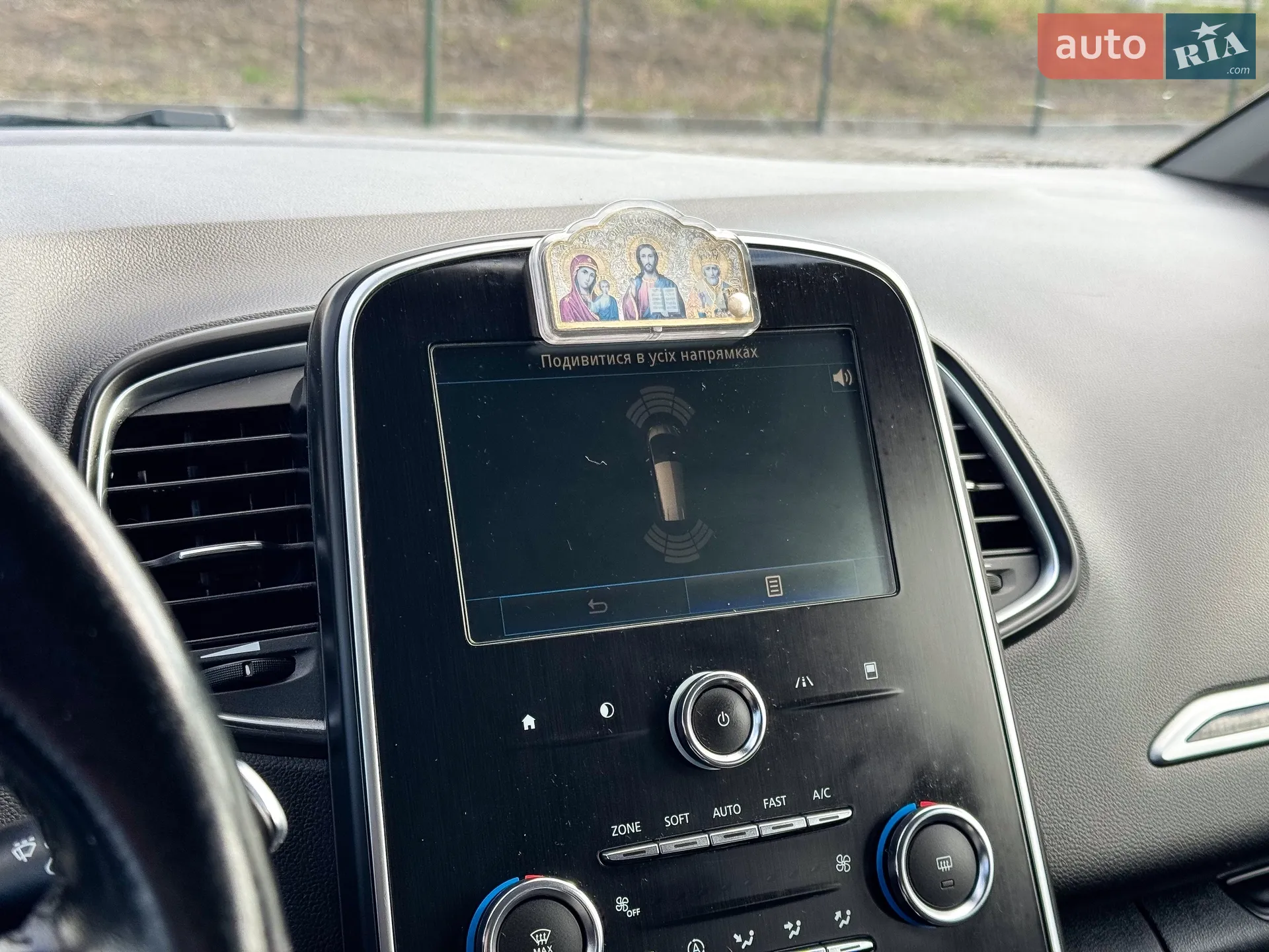 2017 Renault Scenic - мініатюра 26