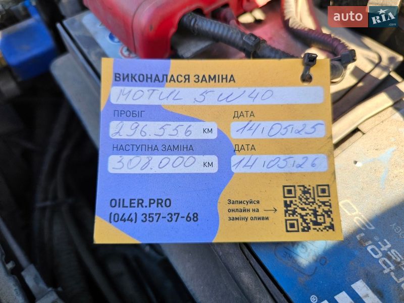 Мінівен Renault Scenic 2008 в Києві