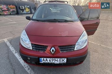 Минивэн Renault Scenic 2005 в Киеве