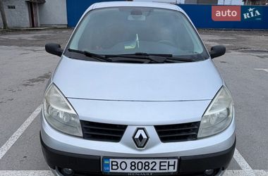 Мінівен Renault Scenic 2005 в Тернополі