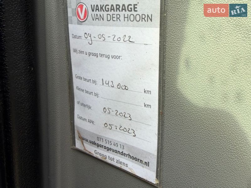 Мінівен Renault Scenic 2008 в Луцьку