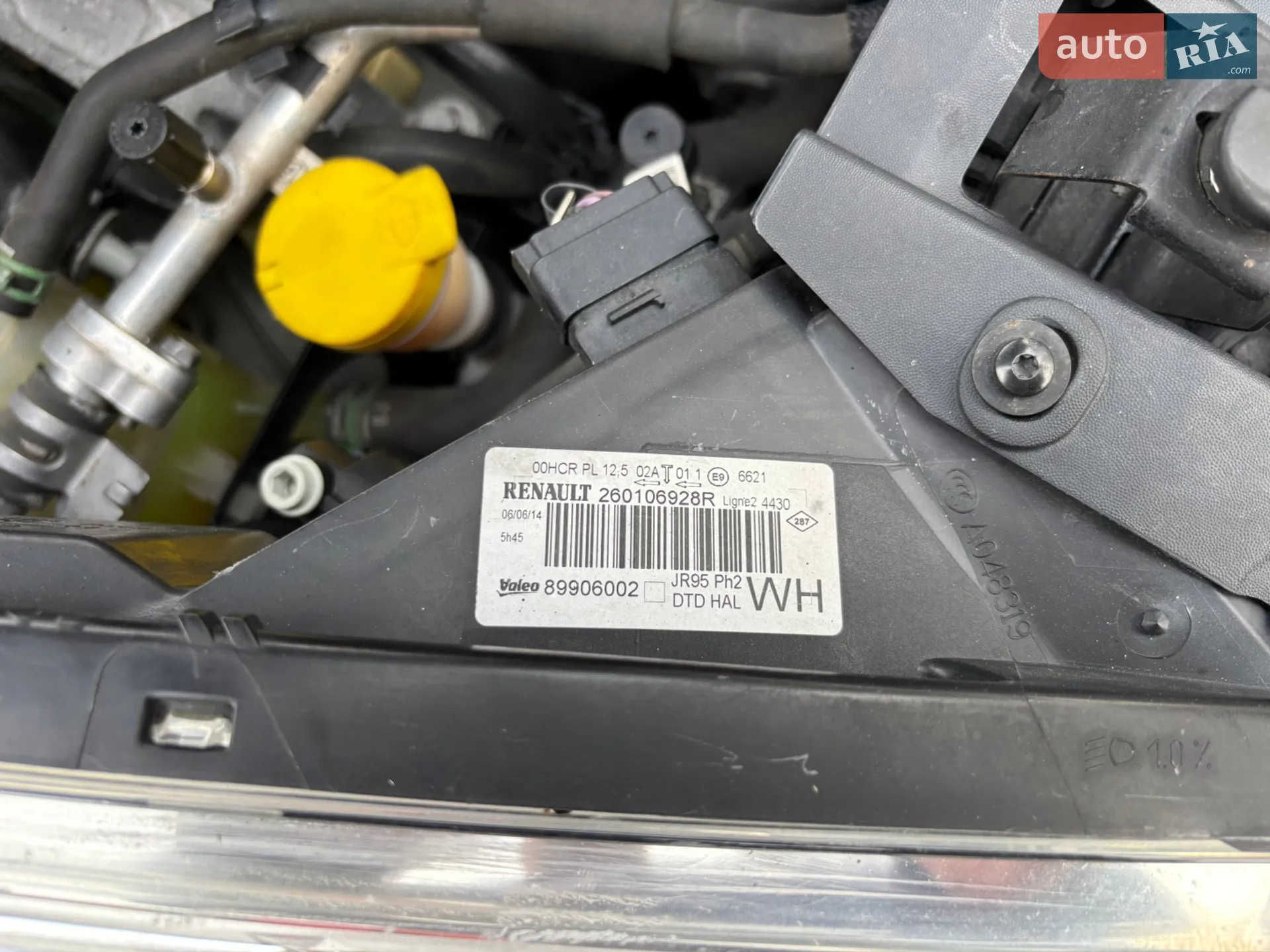 2014 Renault Scenic - мініатюра 86