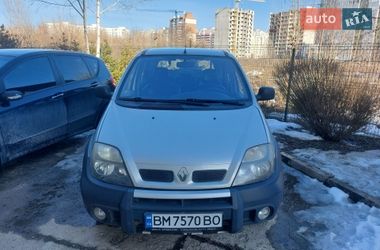 Минивэн Renault Scenic 2002 в Сумах