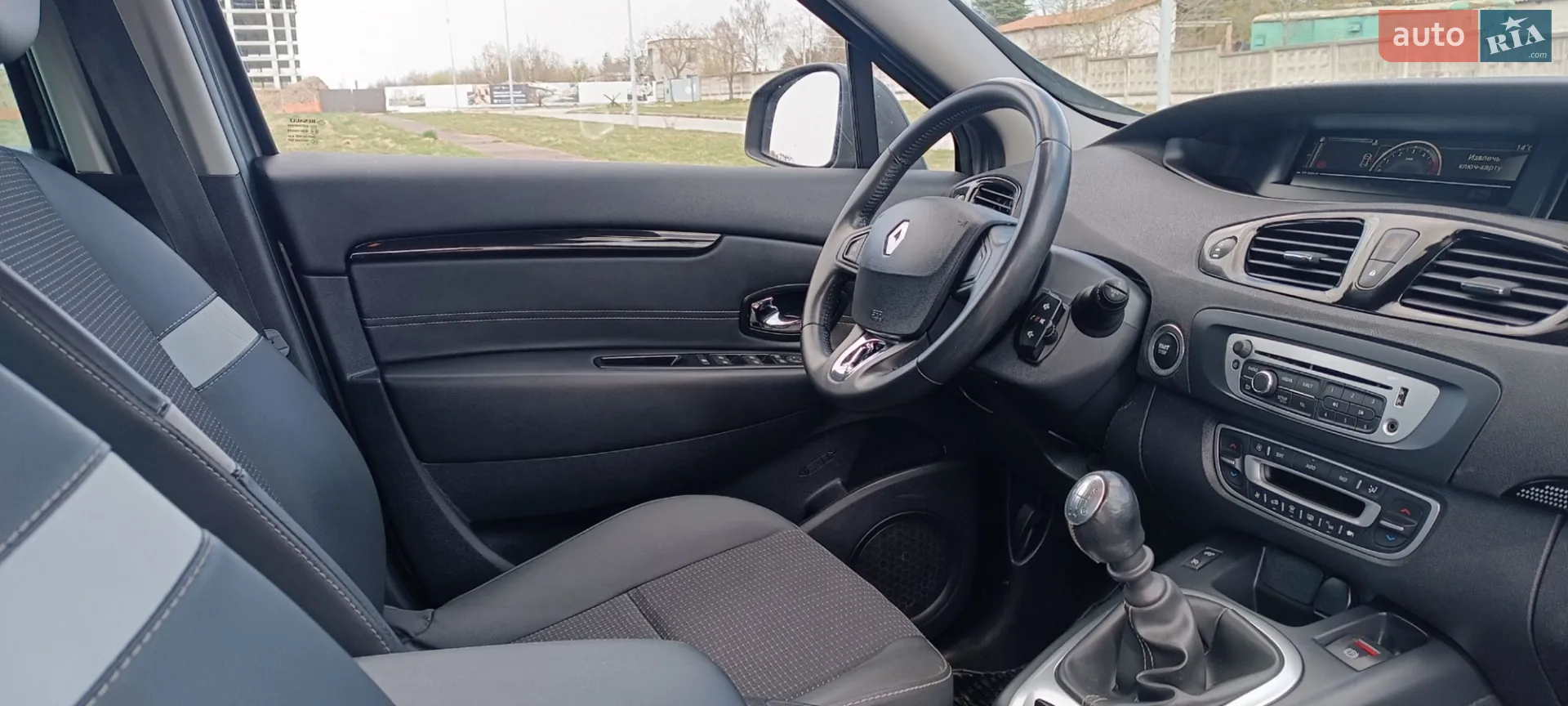 2014 Renault Scenic - мініатюра 23