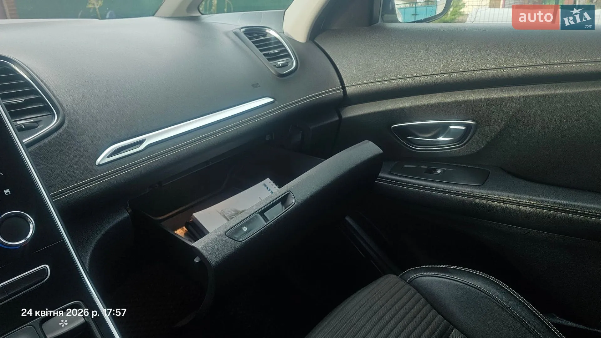 2019 Renault Scenic - мініатюра 26