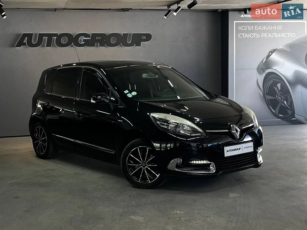 2013 Renault Scenic - мініатюра 9