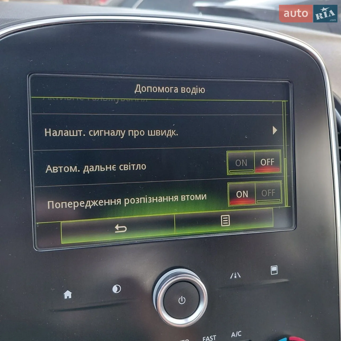 2016 Renault Scenic - мініатюра 38
