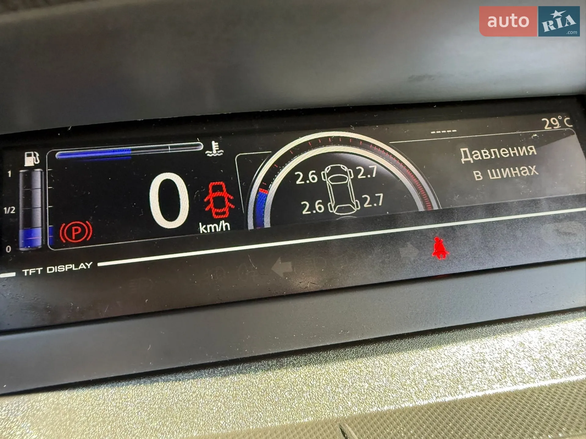 2015 Renault Scenic - мініатюра 78