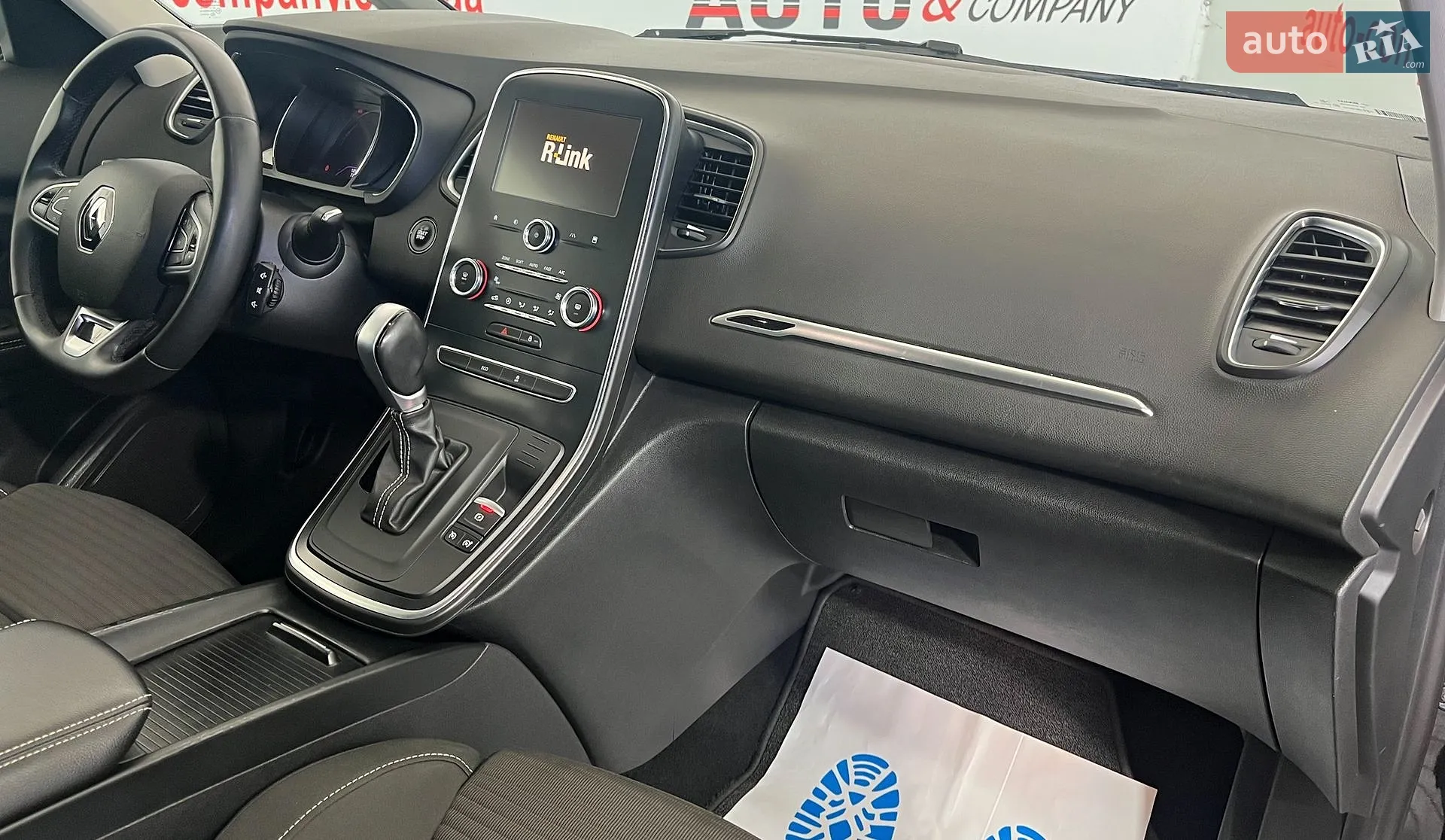 2020 Renault Scenic - мініатюра 8