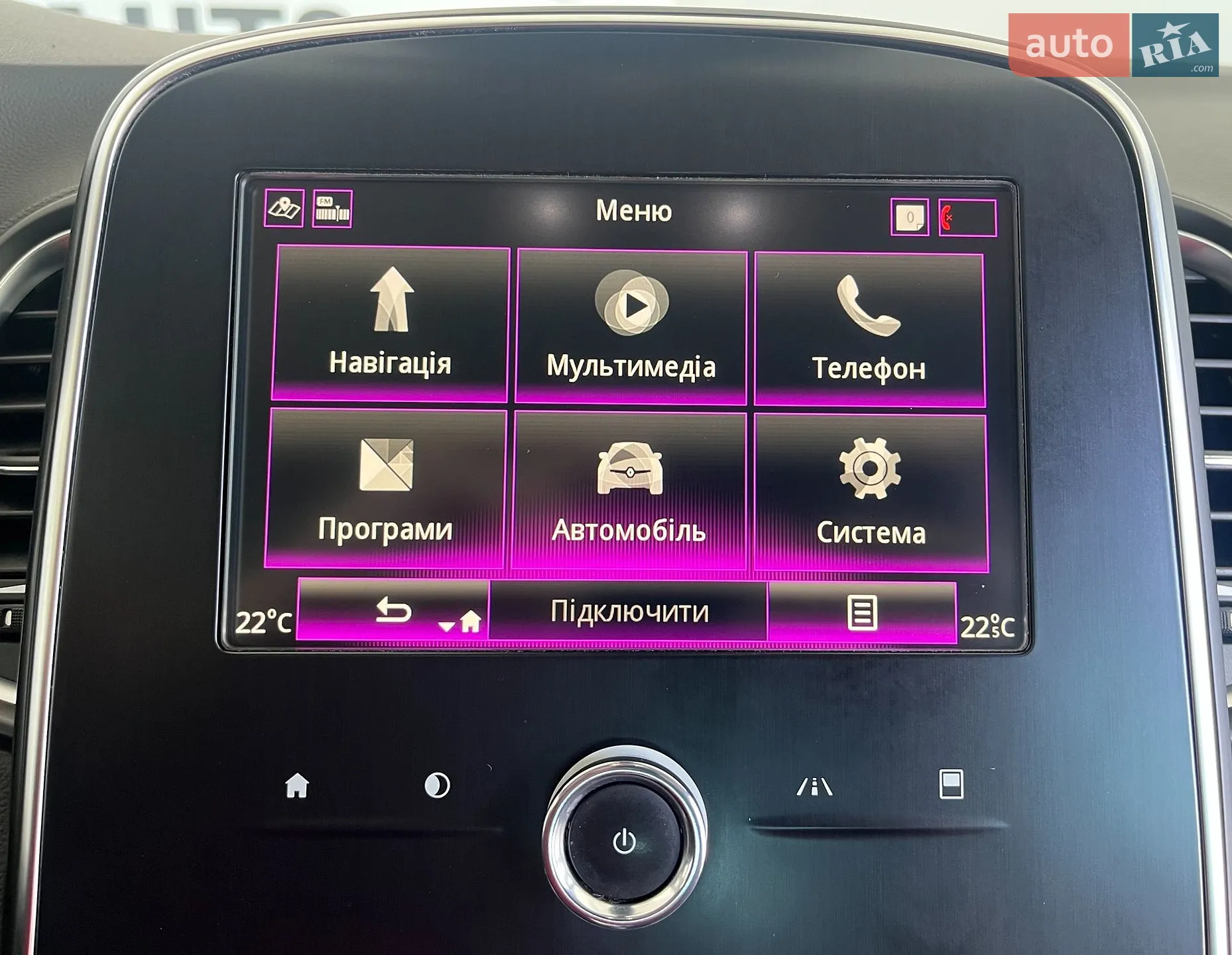 2020 Renault Scenic - мініатюра 23
