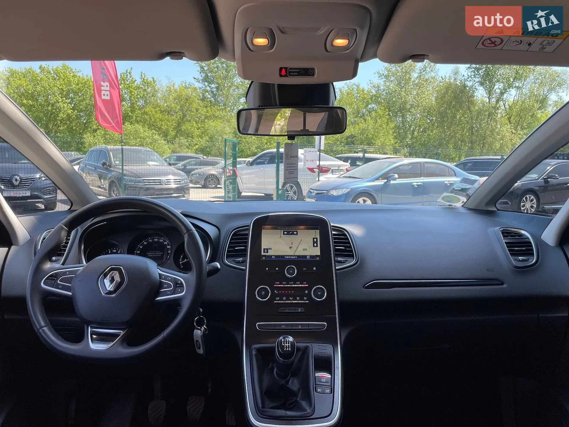 2019 Renault Scenic - мініатюра 55