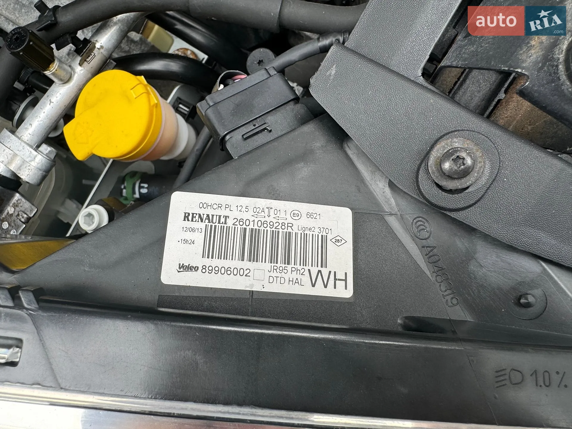 2013 Renault Scenic - мініатюра 22