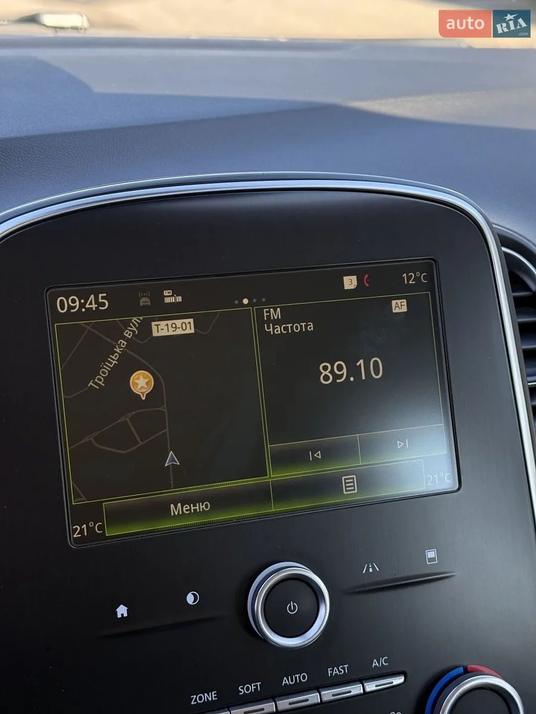 2017 Renault Scenic - мініатюра 35