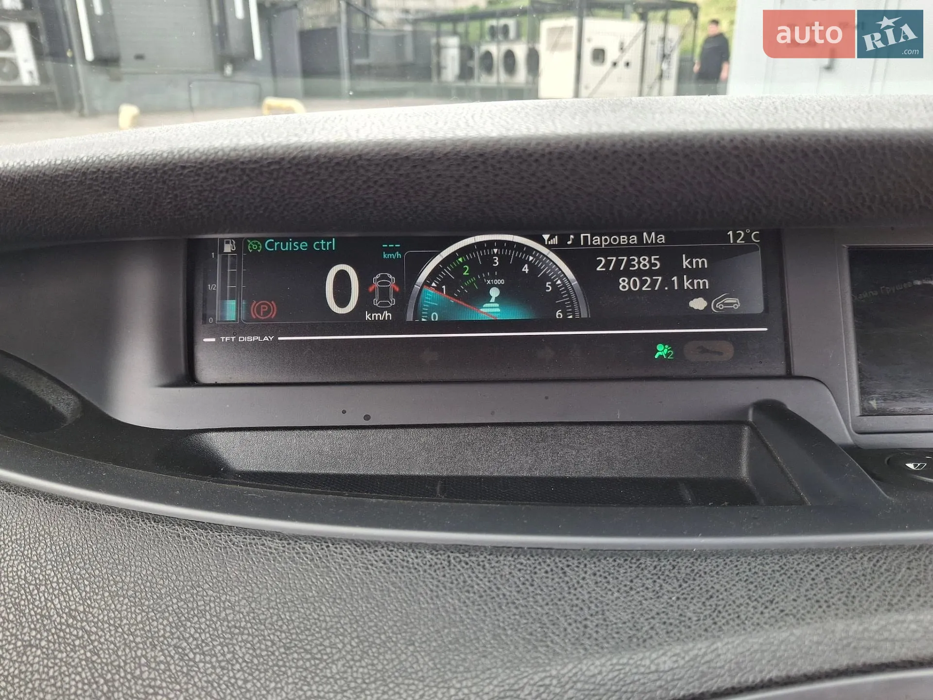 2012 Renault Scenic - мініатюра 8