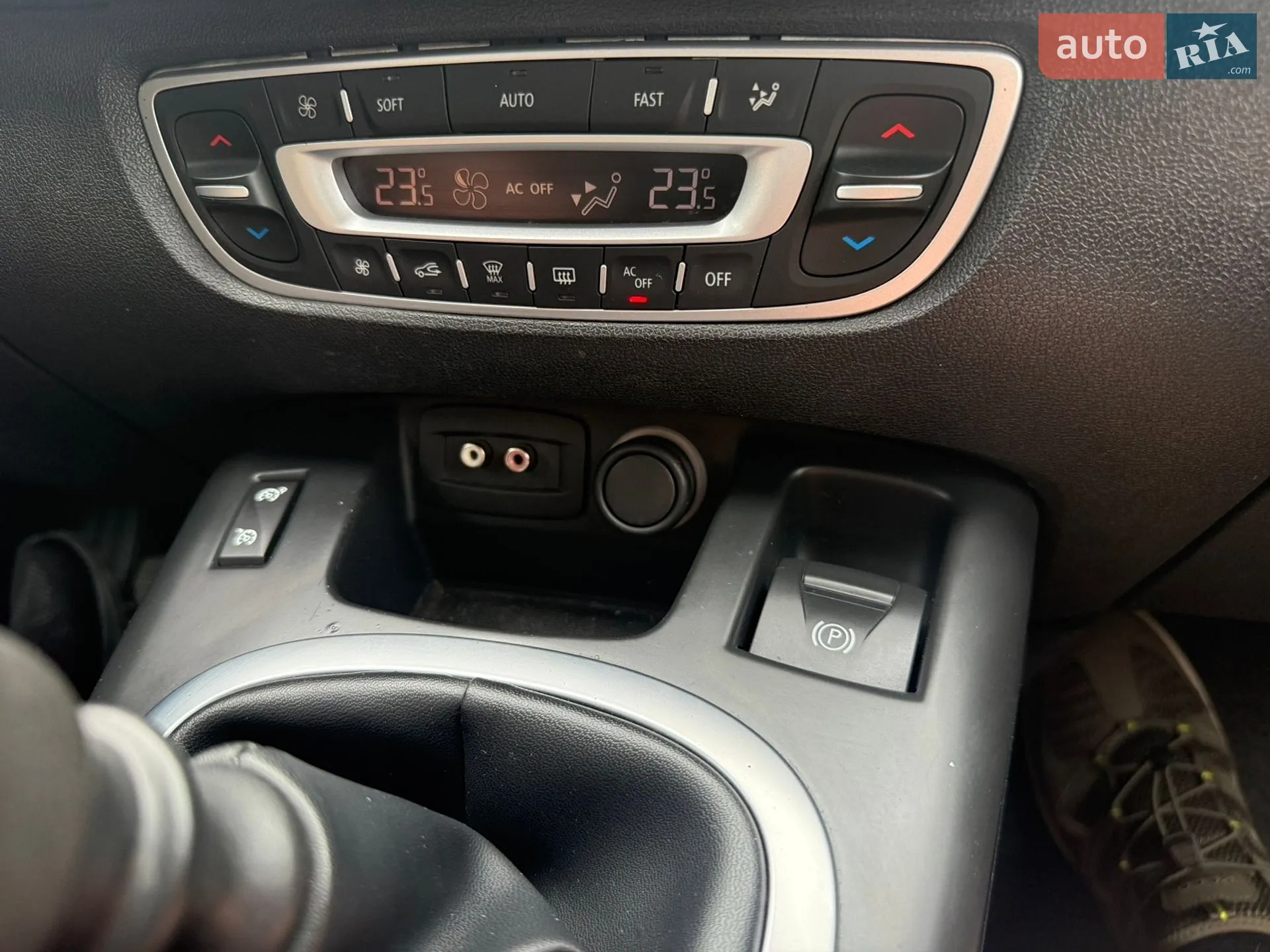 2010 Renault Scenic - мініатюра 43