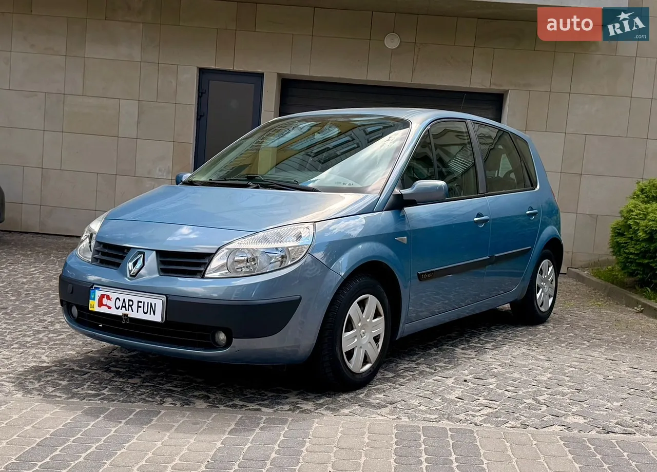2011 Kia Rio - мініатюра 25