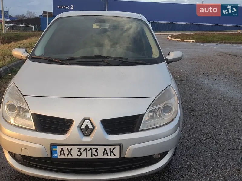 Renault Scenic