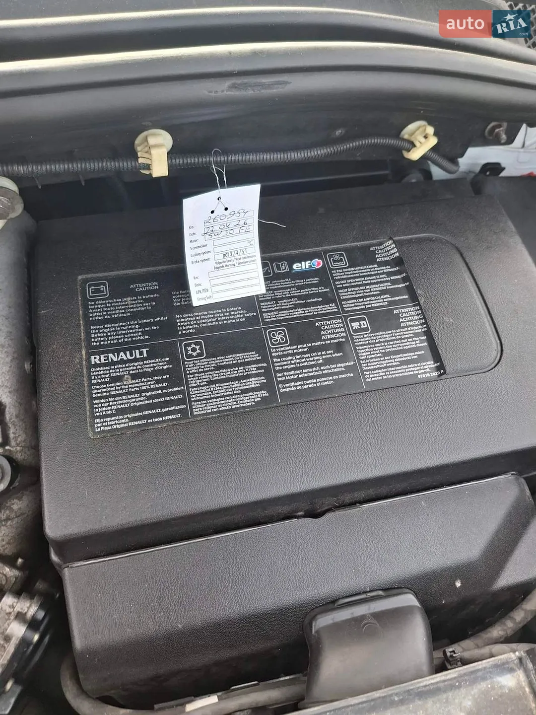 2010 Renault Scenic - мініатюра 2