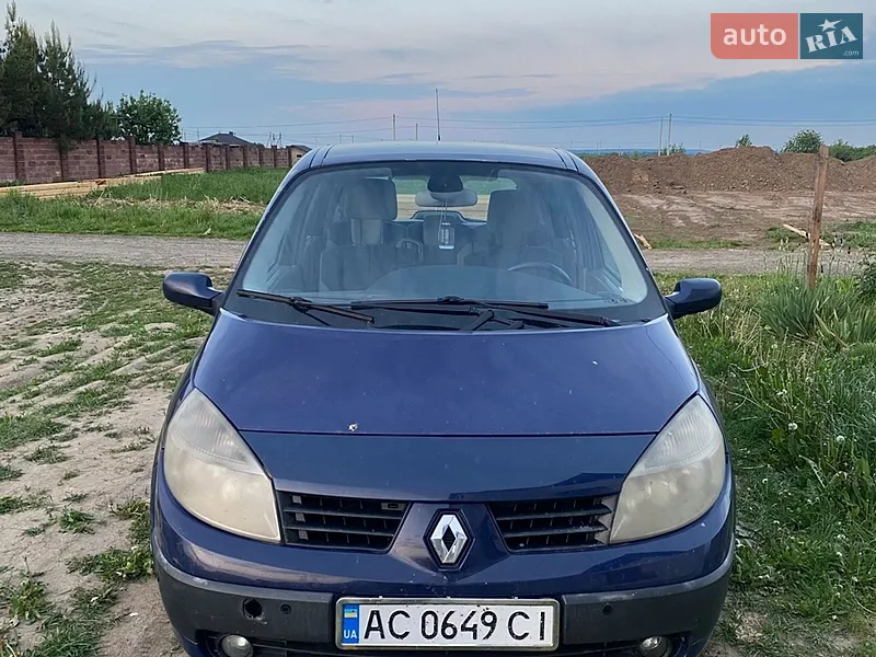 Renault Scenic 2003 VIN VF1JM0J0H29643473 фото оголошення 14 з 49