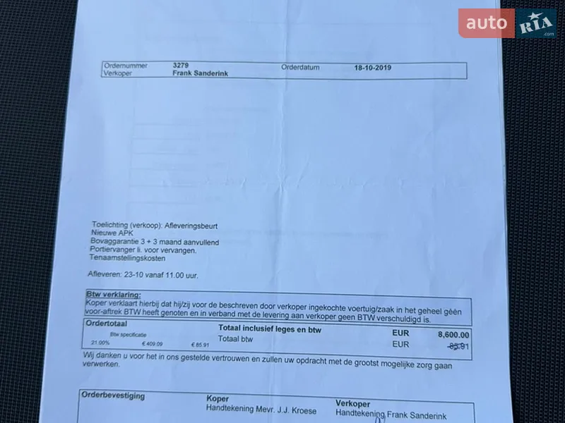 Минивэн Renault Scenic 2010 в Лубнах документ