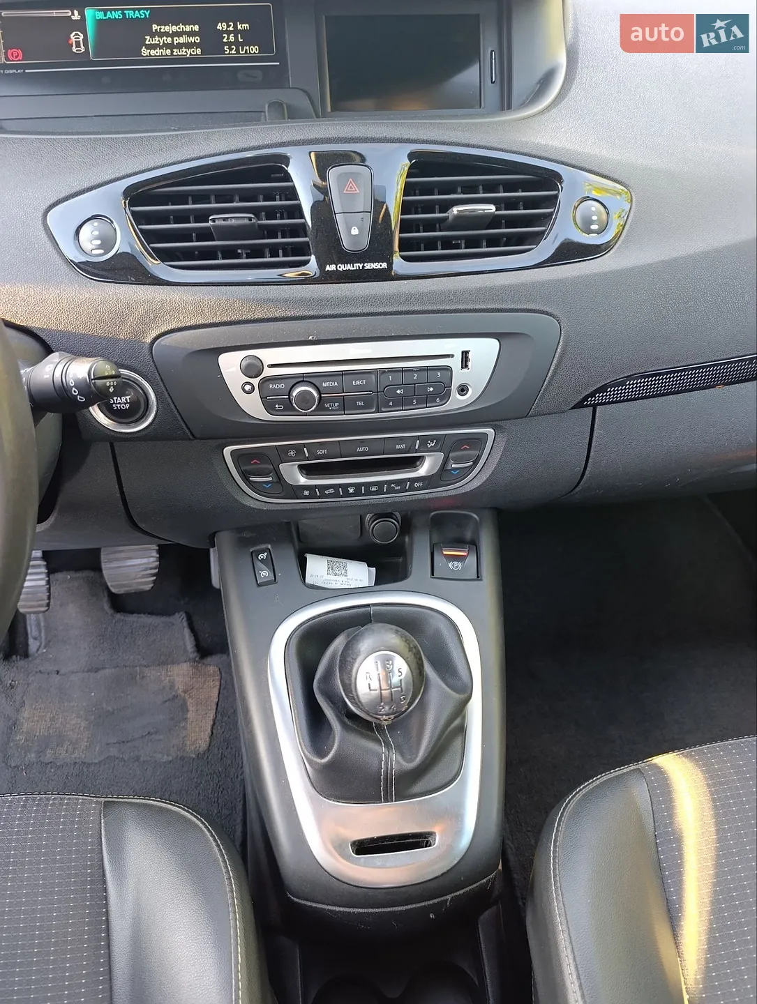 2012 Renault Scenic - мініатюра 12