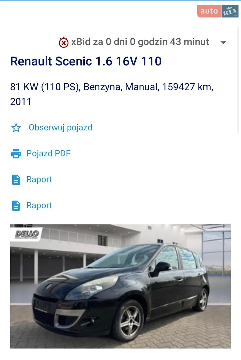 2011 Renault Scenic - мініатюра 56