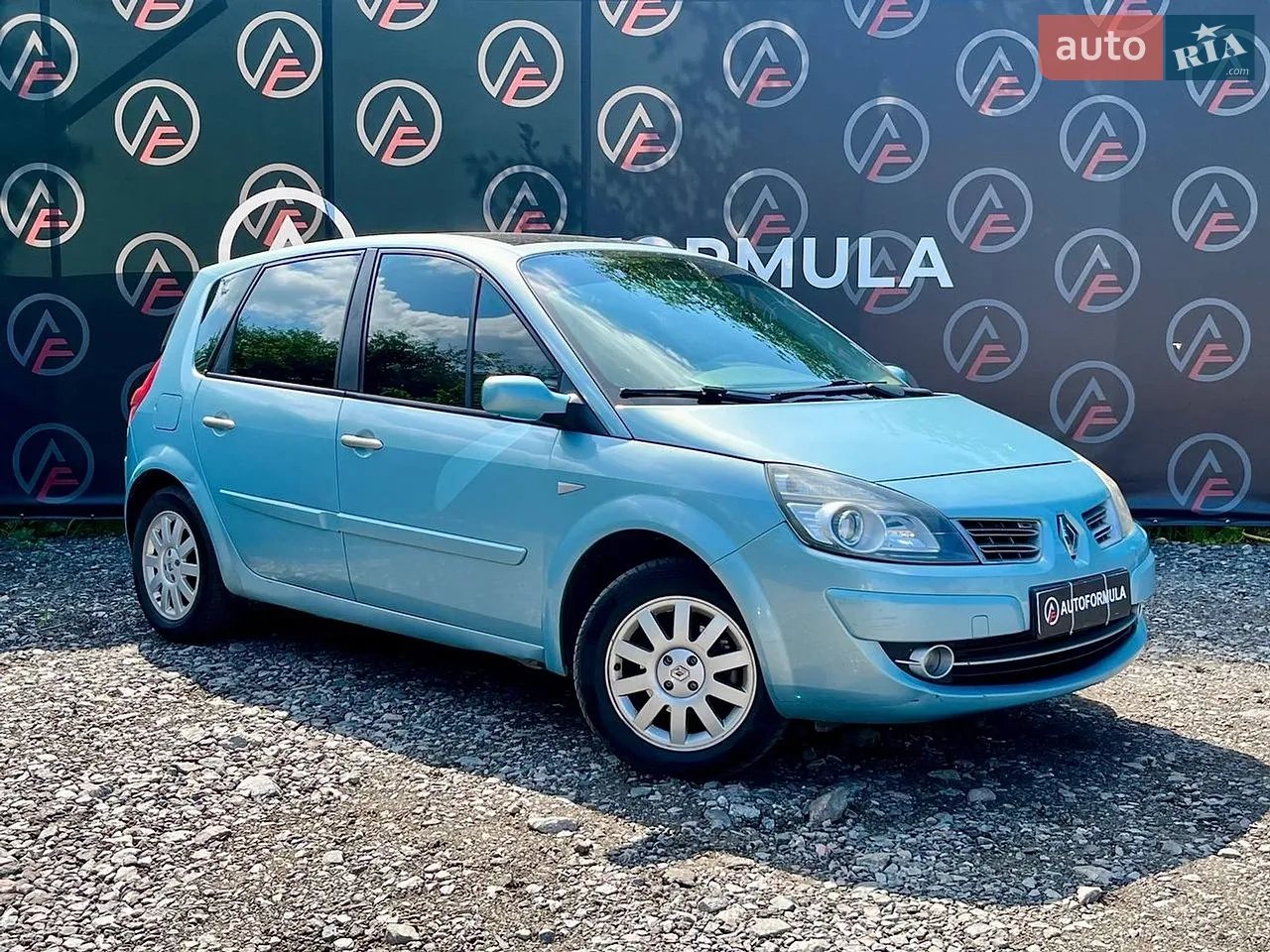 2017 Skoda Octavia - мініатюра 32