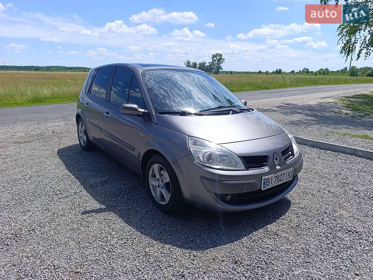 2012 Skoda Octavia - мініатюра 20