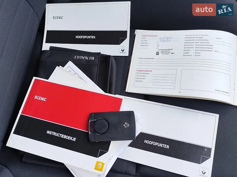 Мінівен Renault Scenic 2015 в Білій Церкві документ