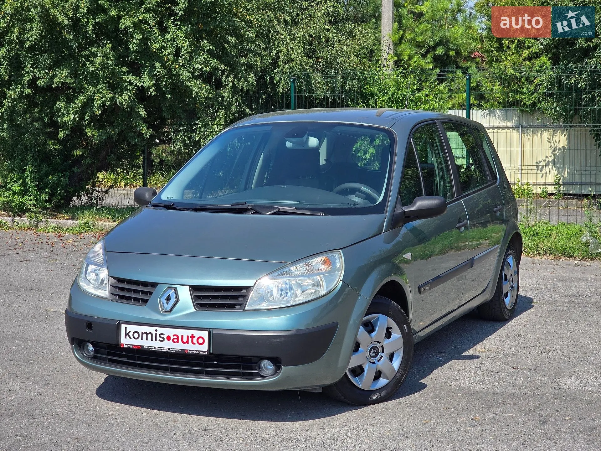 Renault Scenic 2011 VIN VF1JZ420645648061 фото оголошення 16 з 21