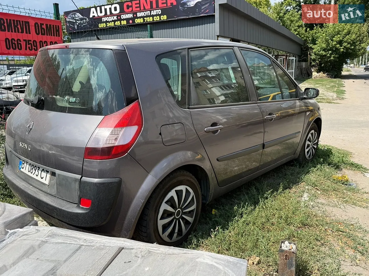 2018 Renault Trafic - мініатюра 55