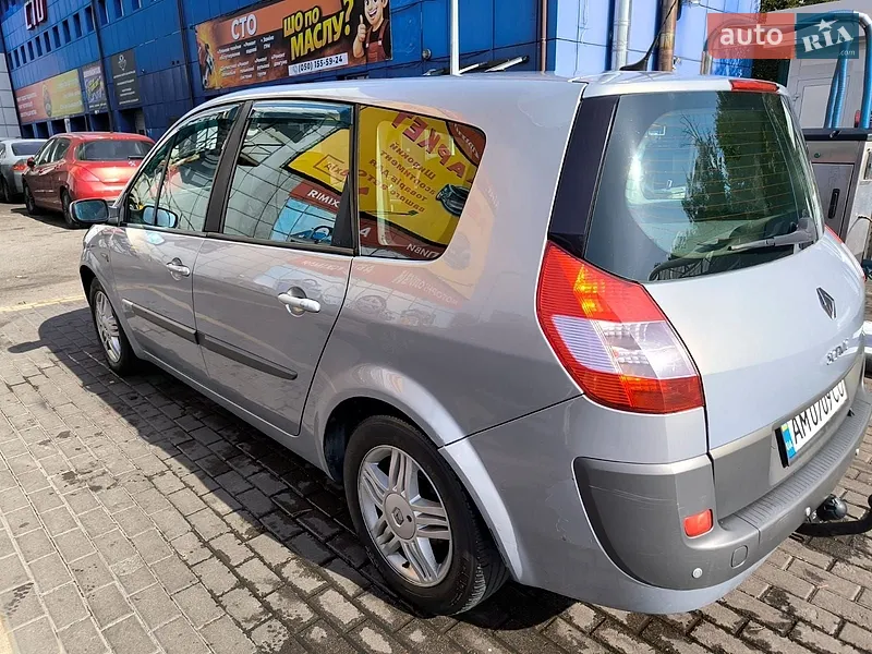Renault Scenic