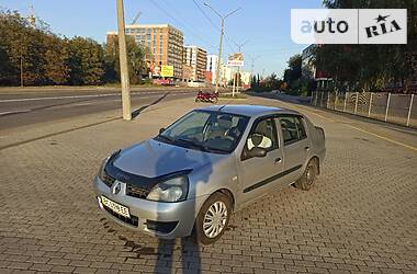 Седан Renault Symbol 2008 в Львові