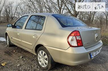 Седан Renault Symbol 2008 в Кривом Роге