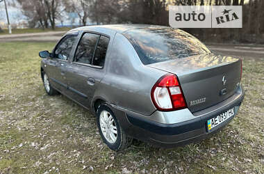 Седан Renault Symbol 2005 в Днепре