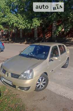 Седан Renault Symbol 2008 в Кропивницькому