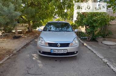 Седан Renault Symbol 2010 в Вознесенську