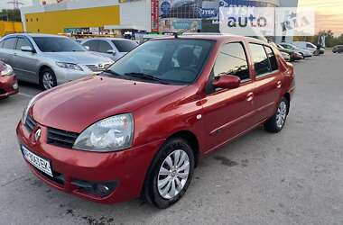 Седан Renault Symbol 2006 в Запоріжжі