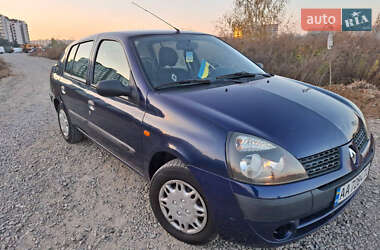 Седан Renault Symbol 2004 в Софиевской Борщаговке