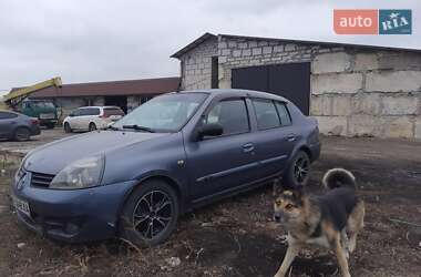 Седан Renault Symbol 2007 в 