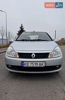 Седан Renault Symbol 2012 в Днепре