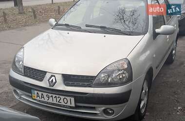 Седан Renault Symbol 2004 в Киеве