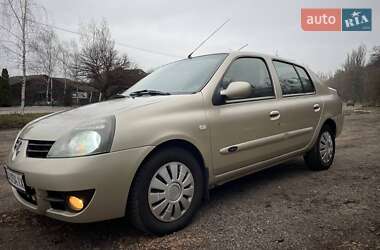 Седан Renault Symbol 2008 в Черкасах