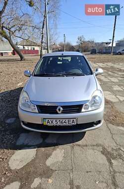 Седан Renault Symbol 2010 в Харкові