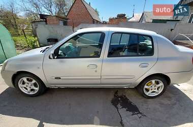 Седан Renault Symbol 2008 в 