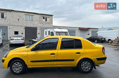 Седан Renault Symbol 2005 в 