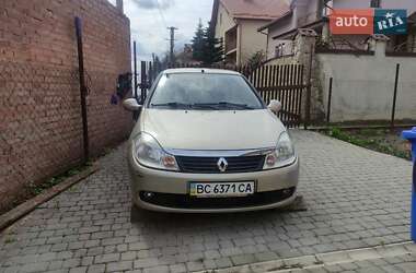 Седан Renault Symbol 2008 в Львове
