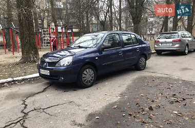 Седан Renault Symbol 2005 в Киеве