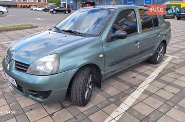 Седан Renault Symbol 2007 в Виннице